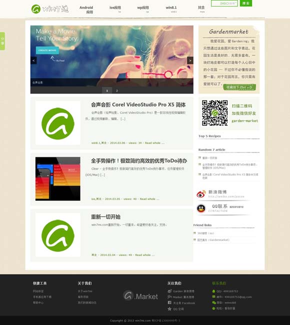 49图库安装教程384828. 敦煌文化“走出去”，惊艳了世界